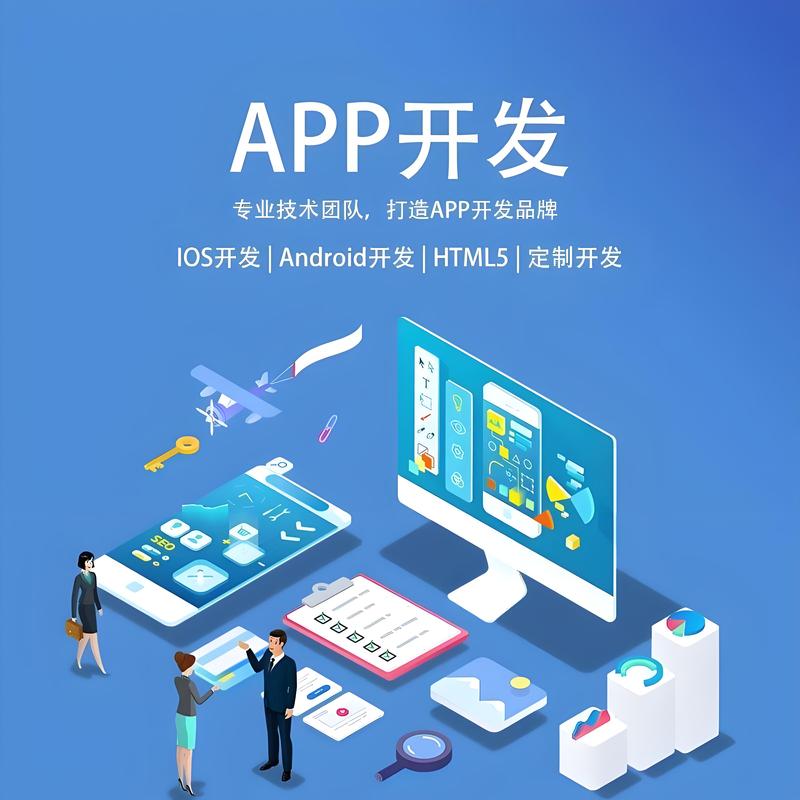 企业网站，信息化建设的第一步